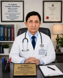 Dr. Salemir Hossain Chowdhury khulna